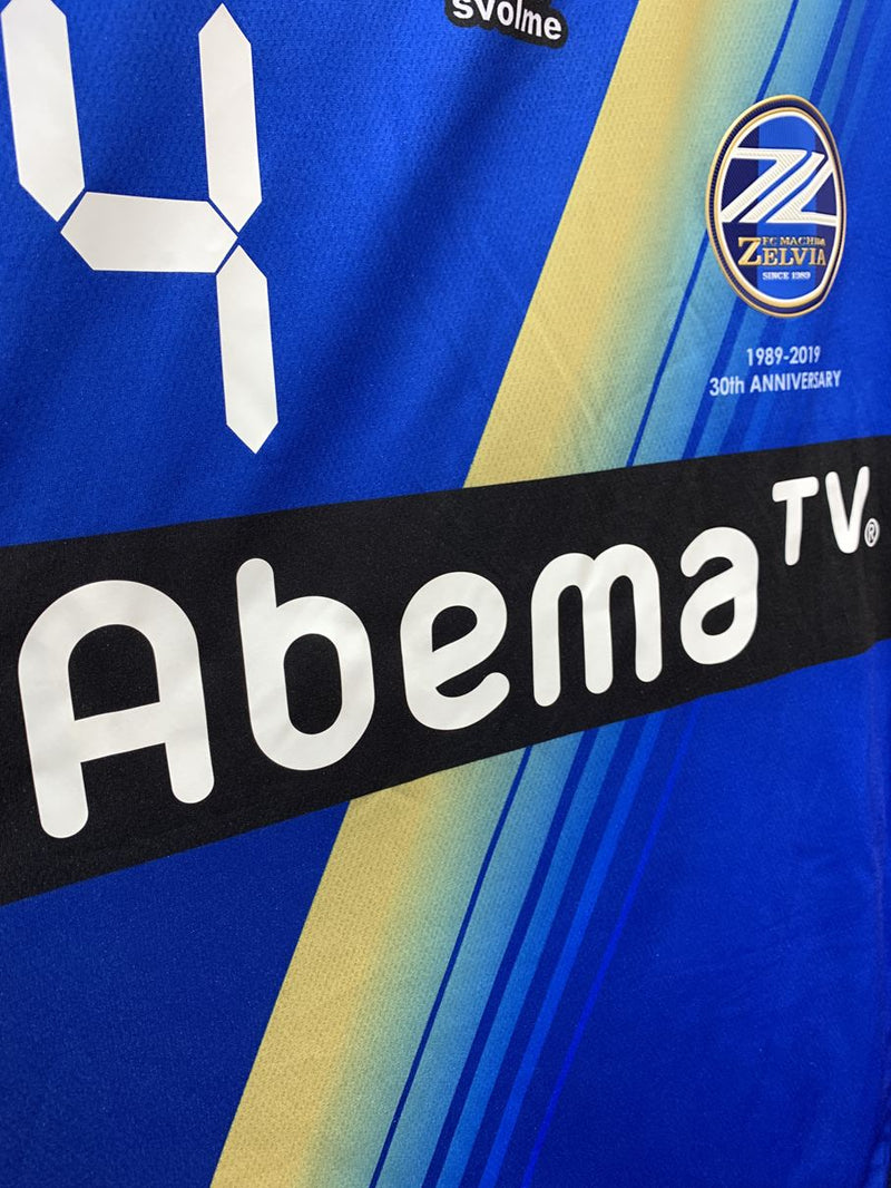 【2019】FC町田ゼルビア（H）/ CONDITION：NEW / SIZE：L（日本規格）/ #14 / SHIMURA