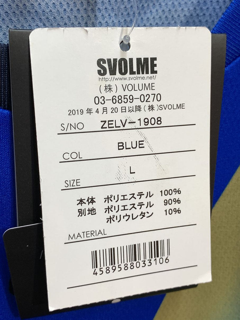 2019】FC町田ゼルビア（H）/ CONDITION：NEW / SIZE：L（日本