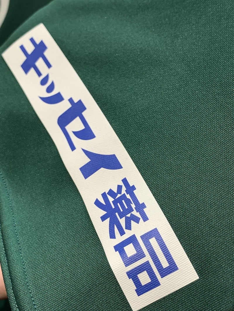 【2011】松本山雅FC（H）/ CONDITION：A / SIZE：L（日本規格）/ #3 / MATSUDA