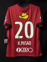 【2021】鹿島アントラーズ（H）/ CONDITION：New / SIZE：XL / #20 / K.MISAO