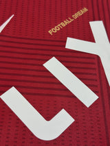【2021】鹿島アントラーズ（H）/ CONDITION：New / SIZE：XL / #20 / K.MISAO