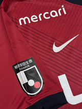 【2021】鹿島アントラーズ（H）/ CONDITION：New / SIZE：XL / #20 / K.MISAO