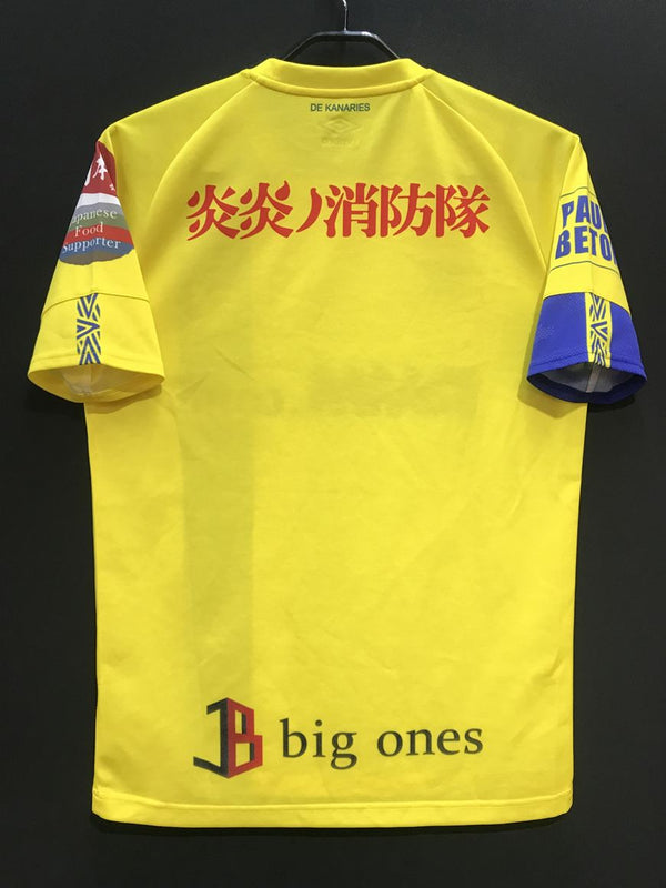 【2019/20】シント＝トロイデンVV（H）/ CONDITION：A / SIZE：O（日本規格）