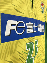 【2015】ジェフユナイテッド市原・千葉（H）/ CONDITION：A / SIZE：S（日本規格）/ #25 / SATO