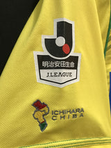 【2015】ジェフユナイテッド市原・千葉（H）/ CONDITION：A / SIZE：S（日本規格）/ #25 / SATO