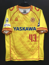 【2017】ギラヴァンツ北九州（H）/ CONDITION：B / SIZE：L（日本規格）/ #43 /（本山雅志）