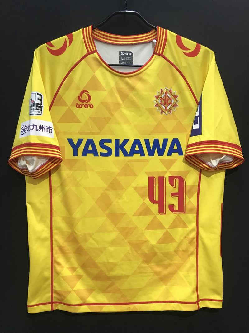 【2017】ギラヴァンツ北九州（H）/ CONDITION：B / SIZE：L（日本規格）/ #43 /（本山雅志）