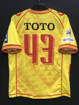 【2017】ギラヴァンツ北九州（H）/ CONDITION：B / SIZE：L（日本規格）/ #43 /（本山雅志）