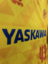 【2017】ギラヴァンツ北九州（H）/ CONDITION：B / SIZE：L（日本規格）/ #43 /（本山雅志）