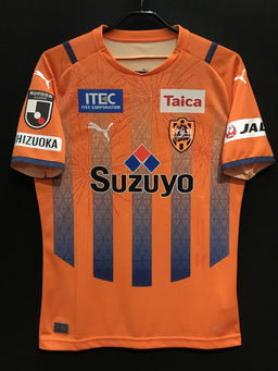 清水エスパルス – Vintage Sports Football Store