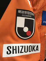 【2021】清水エスパルス（LIMITED）/ CONDITION：NEW / SIZE：L（ASIA）
