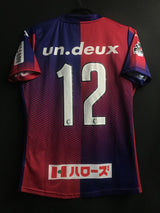【2018】ファジアーノ岡山（H）/ CONDITION：A / SIZE：M（日本規格）/ #12