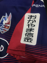 【2018】ファジアーノ岡山（H）/ CONDITION：A / SIZE：M（日本規格）/ #12