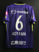 【2018】サンフレッチェ広島（H）/ CONDITION：A- / SIZE：M / #6 / AOYAMA