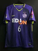 【2018】サンフレッチェ広島（H）/ CONDITION：A- / SIZE：M / #6 / AOYAMA