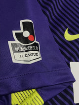 【2018】サンフレッチェ広島（H）/ CONDITION：A- / SIZE：M / #6 / AOYAMA