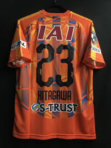 【2019】清水エスパルス（Limited）/ CONDITION：A / SIZE：XL(ASIA)/ #23 / KITAGAWA / 清水港開港120周年