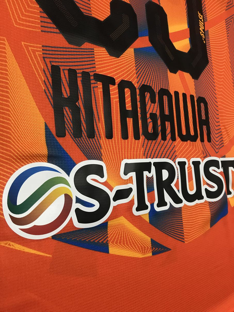 【2019】清水エスパルス（Limited）/ CONDITION：A / SIZE：XL(ASIA)/ #23 / KITAGAWA / 清水港開港120周年