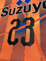 【2019】清水エスパルス（Limited）/ CONDITION：A / SIZE：XL(ASIA)/ #23 / KITAGAWA / 清水港開港120周年