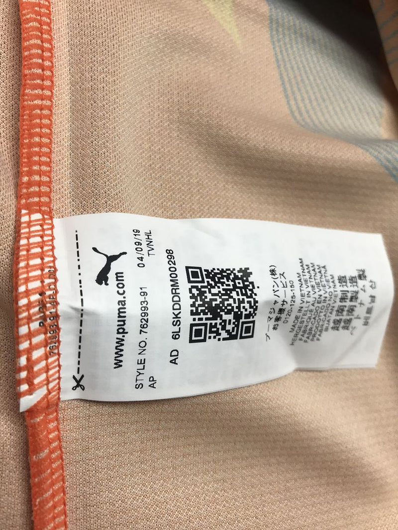 【2019】清水エスパルス（Limited）/ CONDITION：A / SIZE：XL(ASIA)/ #23 / KITAGAWA / 清水港開港120周年