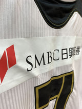 【2011】川崎フロンターレ（A）/ CONDITION：NEW / SIZE：O（日本規格）/ #7 / KUROTSU / 選手用