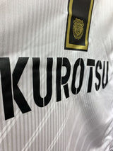 【2011】川崎フロンターレ（A）/ CONDITION：NEW / SIZE：O（日本規格）/ #7 / KUROTSU / 選手用