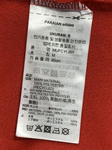 【2021/22】マンチェスター・ユナイテッドFC（H）/ CONDITION：A / SIZE：M（日本規格）/ #21 / CAVANI / プレミアリーグ仕様