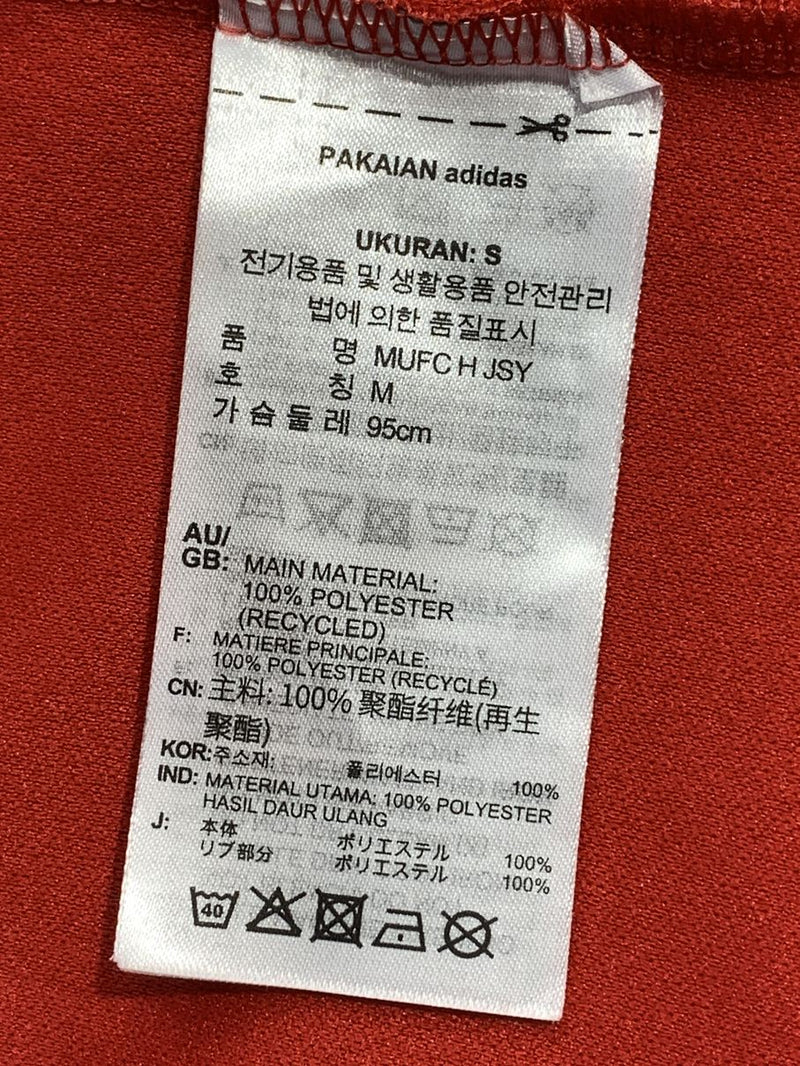 【2021/22】マンチェスター・ユナイテッドFC（H）/ CONDITION：A / SIZE：M（日本規格）/ #21 / CAVANI / プレミアリーグ仕様