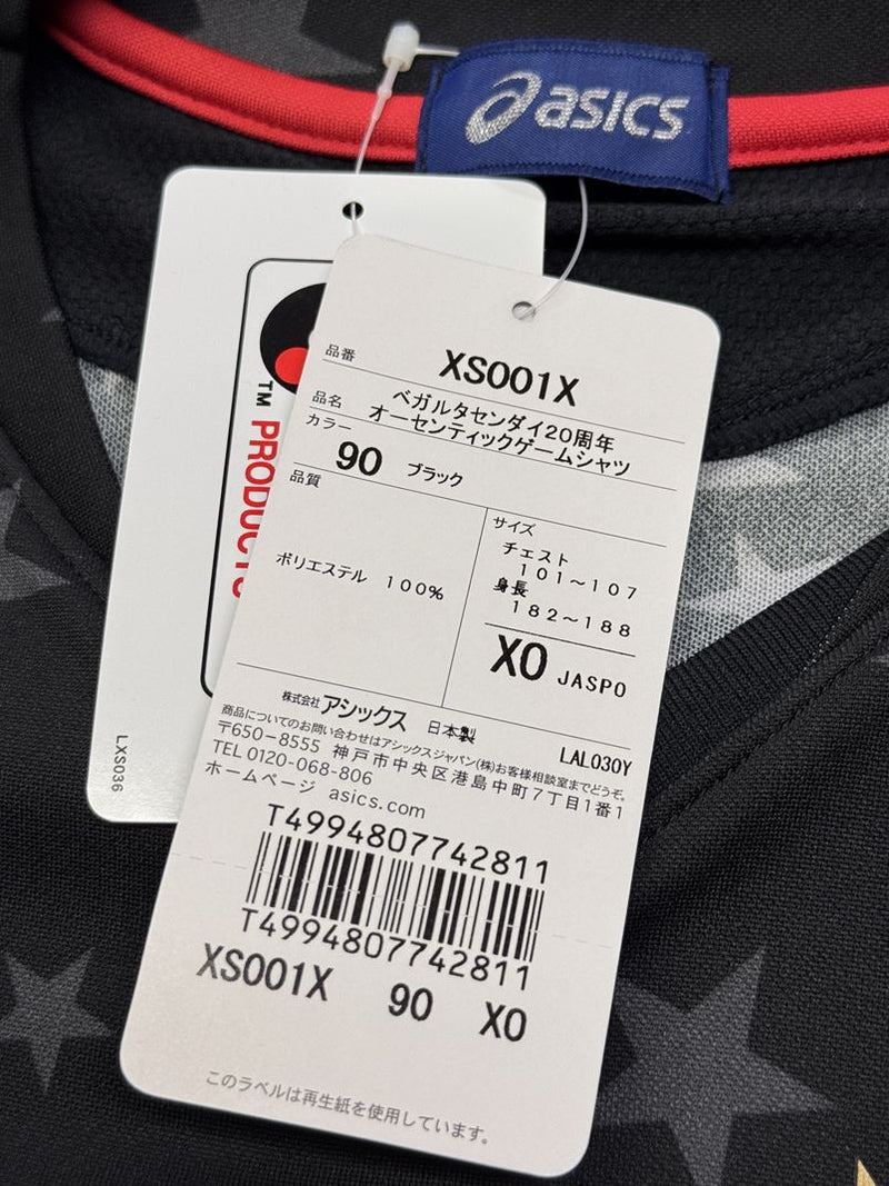 2014】ベガルタ仙台（記念）/ CONDITION：NEW / SIZE：XO（日本
