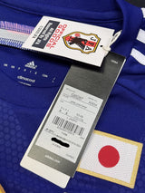【2015】日本代表（H）/ CONDITION：NEW / SIZE：L（日本規格）/ AFCアジアカップ2015仕様