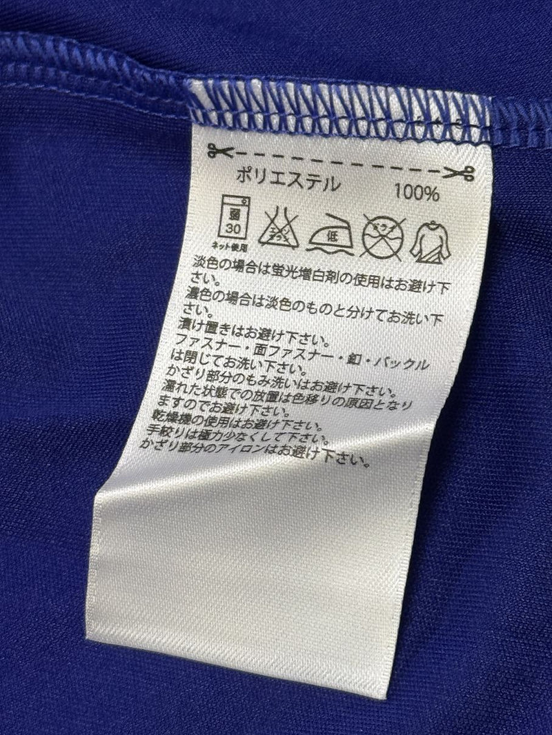 【2015】日本代表（H）/ CONDITION：NEW / SIZE：L（日本規格）/ AFCアジアカップ2015仕様