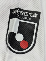 【2021】浦和レッズ（A）/ CONDITION：NEW / SIZE：XL / #7 / JUNKER
