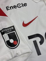 【2021】浦和レッズ（A）/ CONDITION：NEW / SIZE：XL / #7 / JUNKER