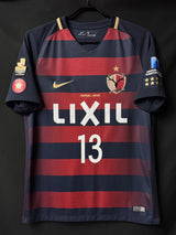 【2017】鹿島アントラーズ（H）/ CONDITION：A / SIZE：M / #13 / NAKAMURA