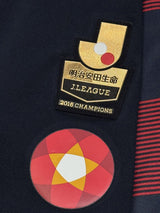 【2017】鹿島アントラーズ（H）/ CONDITION：A / SIZE：M / #13 / NAKAMURA