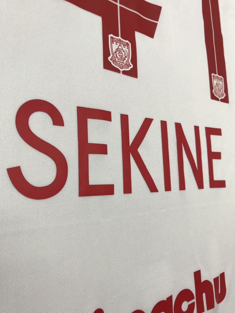 【2020】浦和レッズ（A）/ CONDITION：A / SIZE：L / #41 / SEKINE