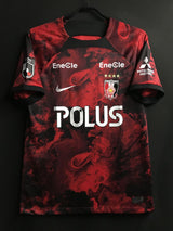 【2024】浦和レッズ（H）/ CONDITION：A / SIZE：M / #2 / SAKAI