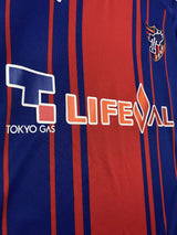 【2015】FC東京（H）/ CONDITION：A / SIZE：M-L（日本規格）
