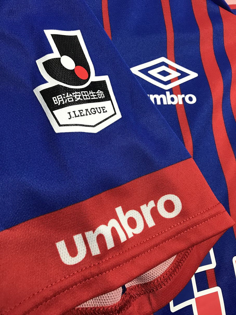 【2015】FC東京（H）/ CONDITION：A / SIZE：M-L（日本規格）