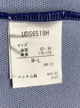 【2015】FC東京（H）/ CONDITION：A / SIZE：M-L（日本規格）