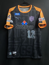 【2018】清水エスパルス（Limited）/ CONDITION：A / SIZE：L（日本規格）/ #12