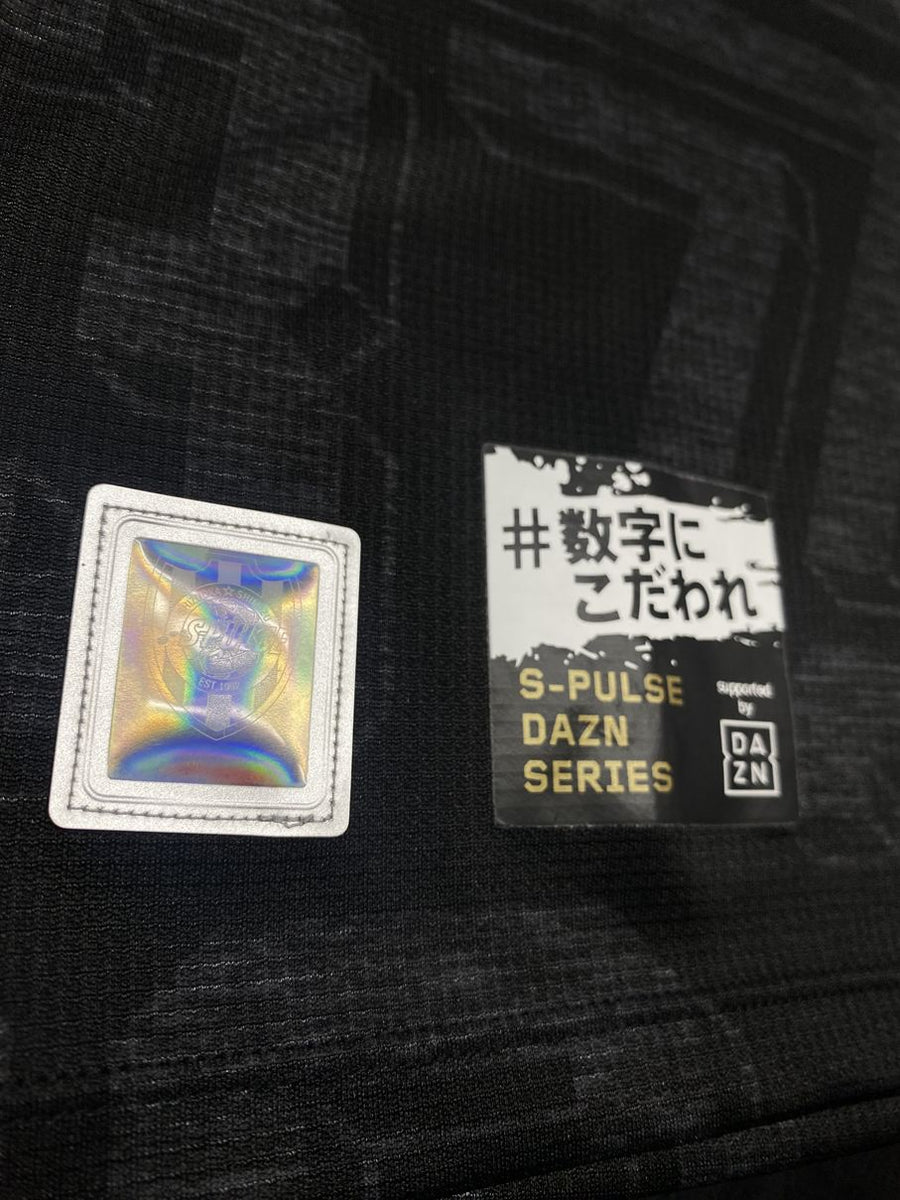 清水エスパルス「2018シーズン新ユニフォームデザイン」&「18