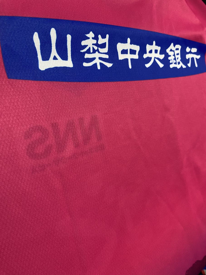 【2020】ヴァンフォーレ甲府（Limited/GK）/ CONDITION：A / SIZE：L（日本規格）