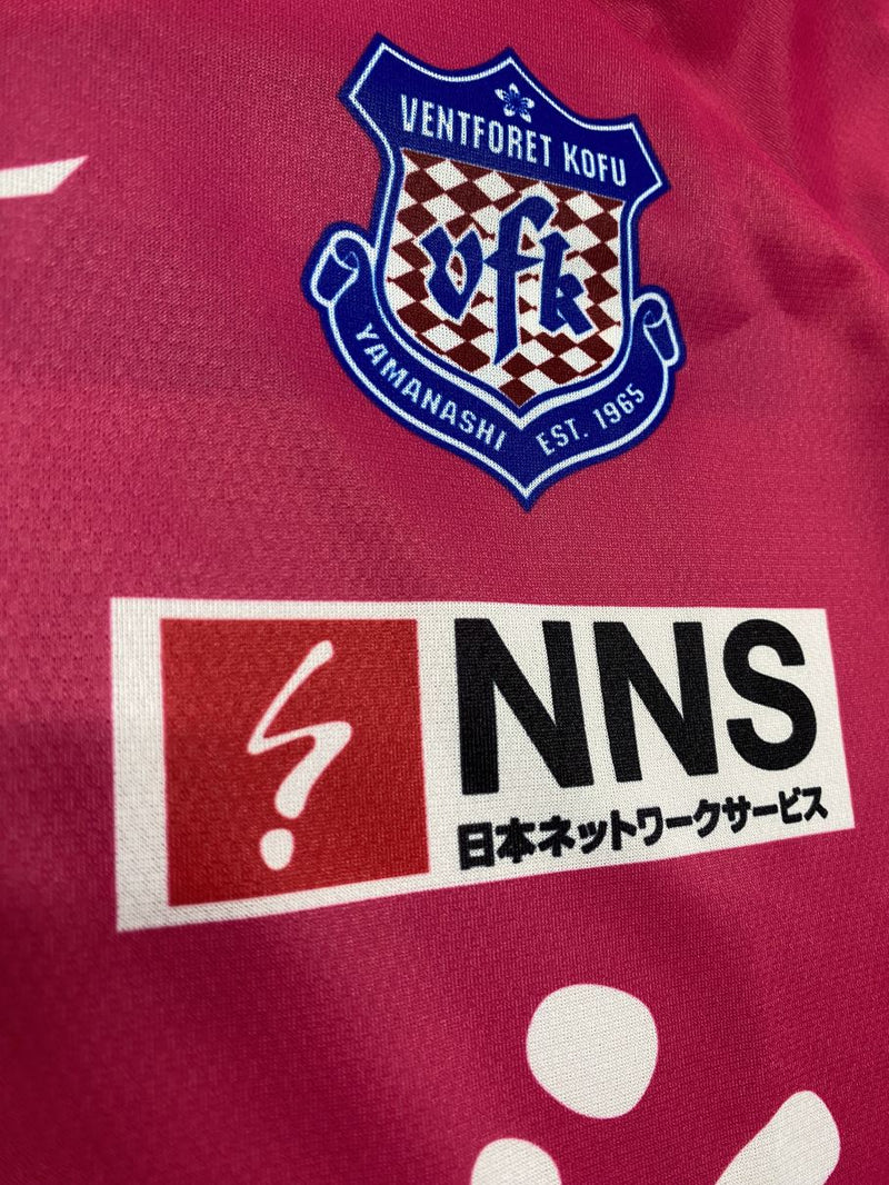 【2020】ヴァンフォーレ甲府（Limited/GK）/ CONDITION：A / SIZE：L（日本規格）