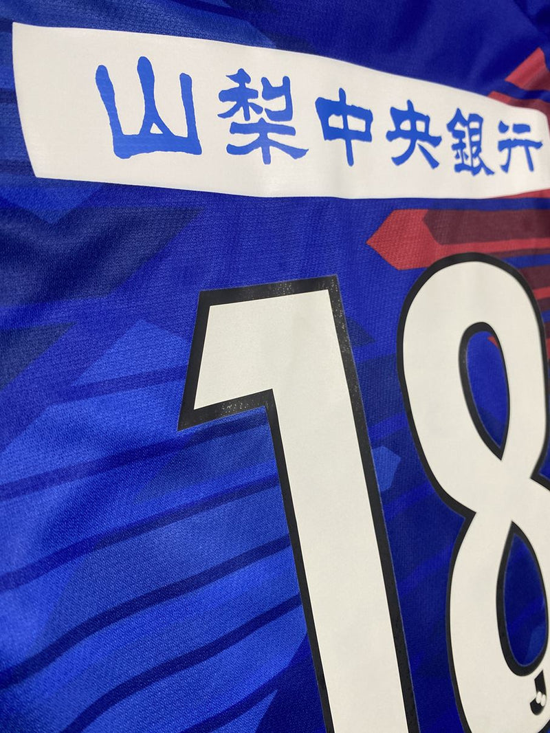 【2021】ヴァンフォーレ甲府（H）/ CONDITION：New / SIZE：S（日本規格）/ #18/ YOSHIKI