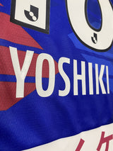 【2021】ヴァンフォーレ甲府（H）/ CONDITION：New / SIZE：S（日本規格）/ #18/ YOSHIKI