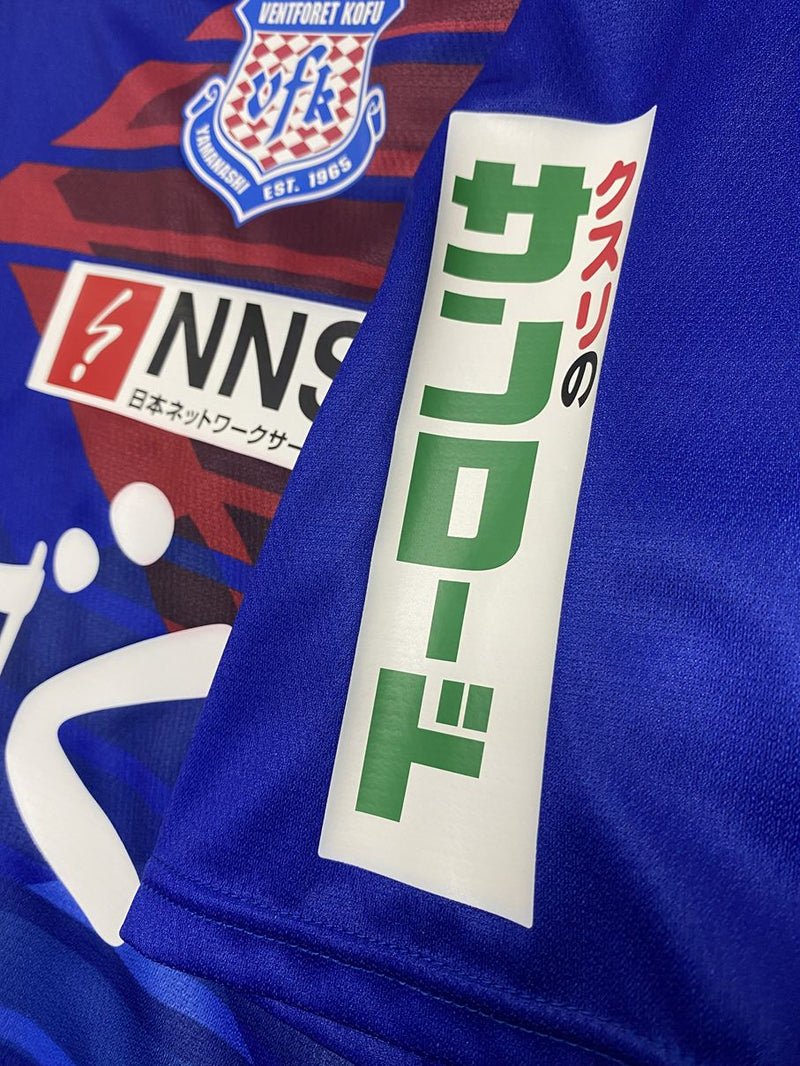 2019オーセンティックユニフォーム発売のお知らせ | ヴァン