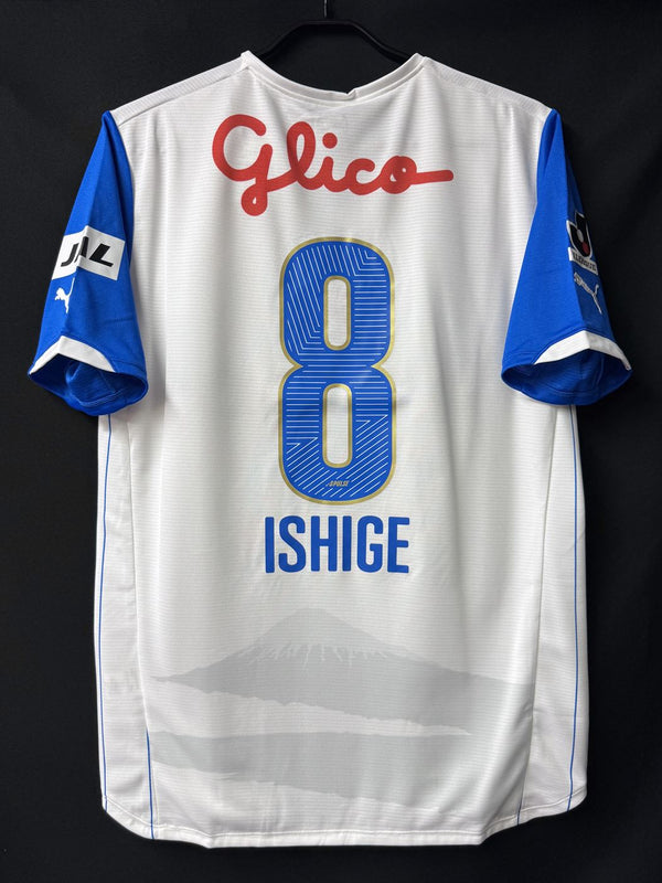 【2014】清水エスパルス（A）/ CONDITION：NEW / SIZE：O（日本規格）/ #8 / ISHIGE / ゴールドマーキング