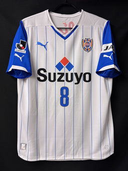 online_2025-04-21211435_256x.