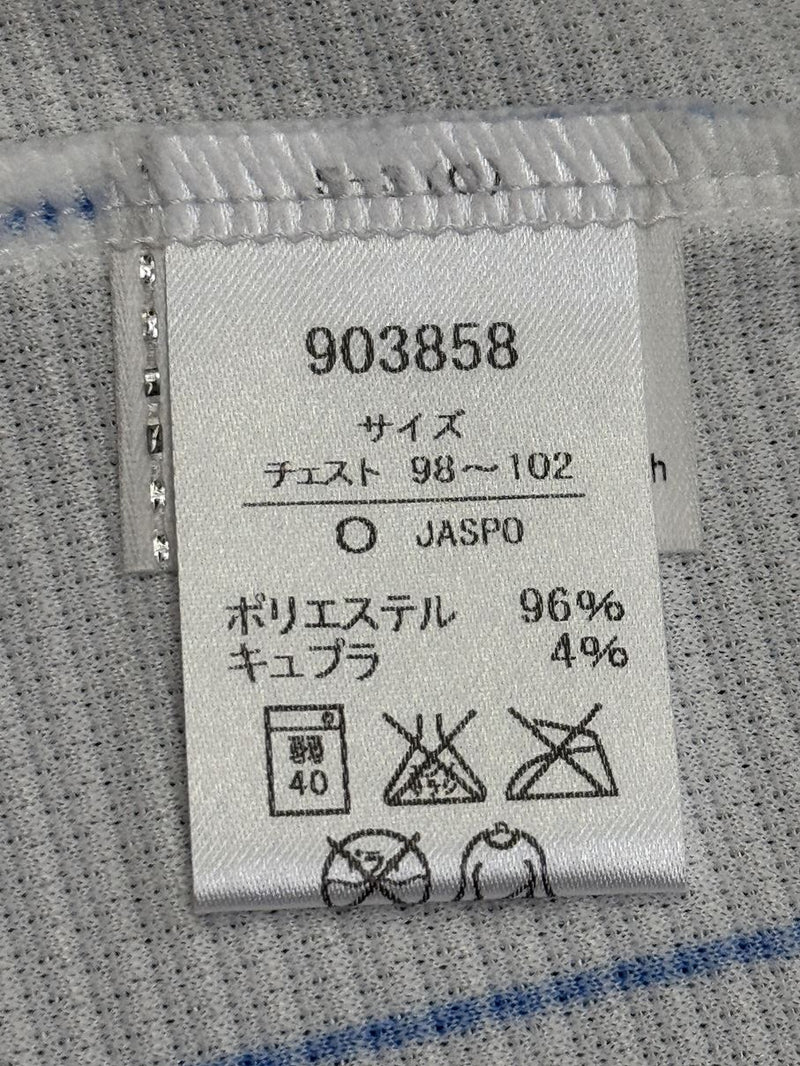 【2014】清水エスパルス（A）/ CONDITION：NEW / SIZE：O（日本規格）/ #8 / ISHIGE / ゴールドマーキング